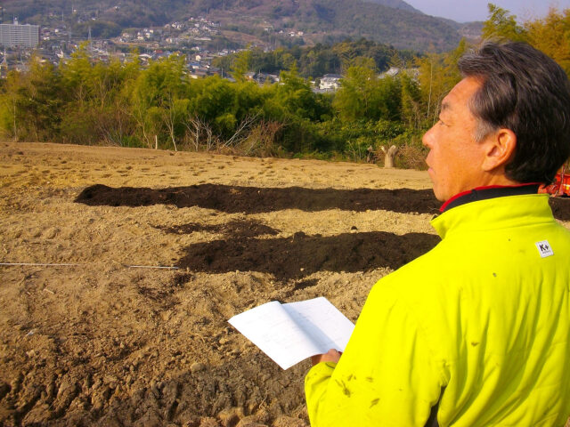 風早上部地区開墾作業