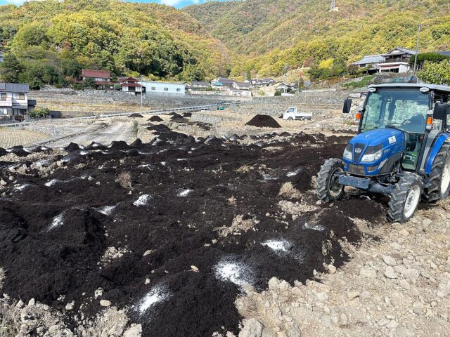 江田島圃場